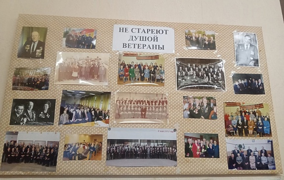 Марийский филиал «СОГАЗ-Мед» поздравил ветерана, новости, пресс-релизы, статьи, «СОГАЗ-Мед», омс
